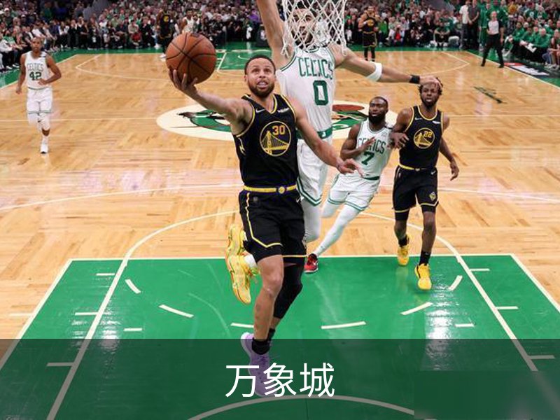 走进万象城